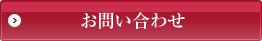 䤤碌