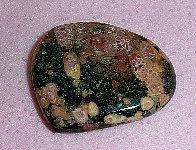 オーシャンジャスパー:03